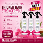 Rosemary and Rice Water Spray Buy 1 Get 2 Free | Buy Now