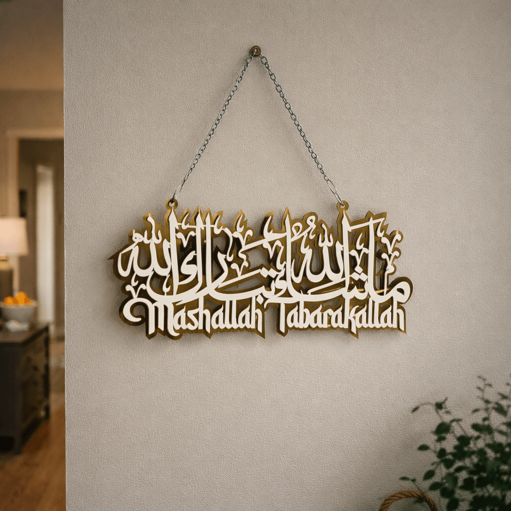 Mashallah Tabarakallah Premium Acrylic Wall Hanging with Chain-Large Size