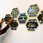 Set of 8 Islamic Hexagon Wall Decor 2026 – Elegant Festive Home & Office Art