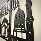 Three Frames Kalma Islamic Wooden Wall Art – Elegant Islamic Decor