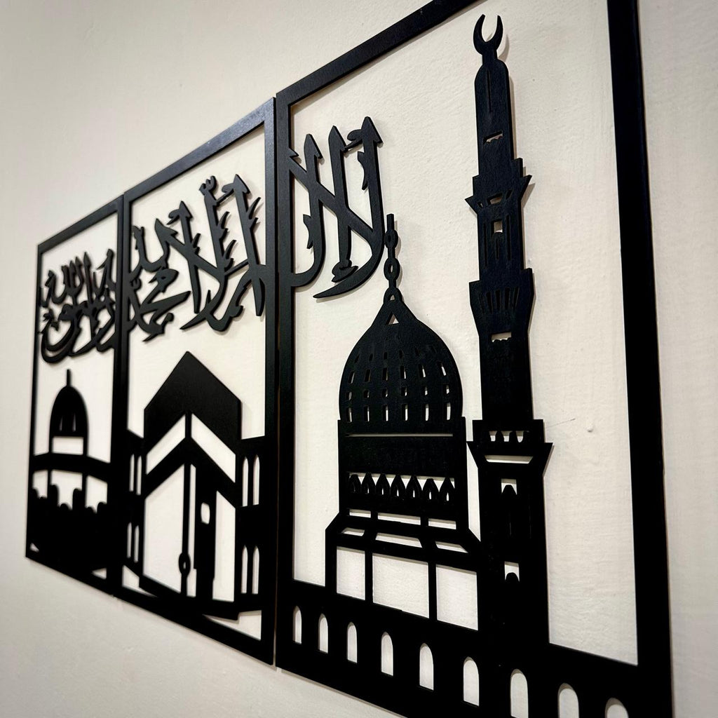 Three Frames Kalma Islamic Wooden Wall Art – Elegant Islamic Decor