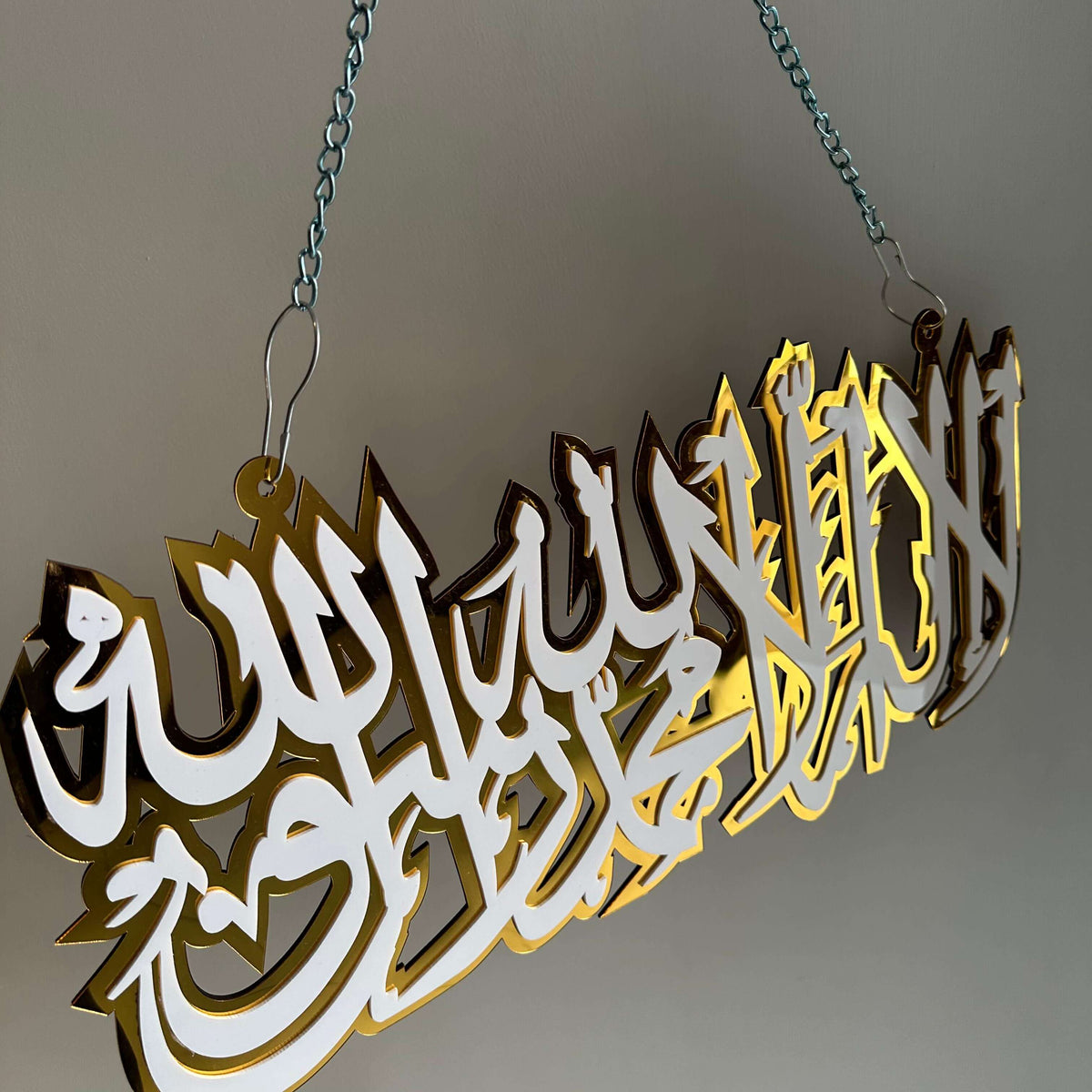 Kalima Sharif Premium Acrylic Wall Art Hanging with Chain-Large Size