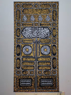 Islamic Makka Kiswah kabaa door| Madina Jali Roza Rasool SAW Islamic Acrylic Wall Decor-Bless Friday Sale