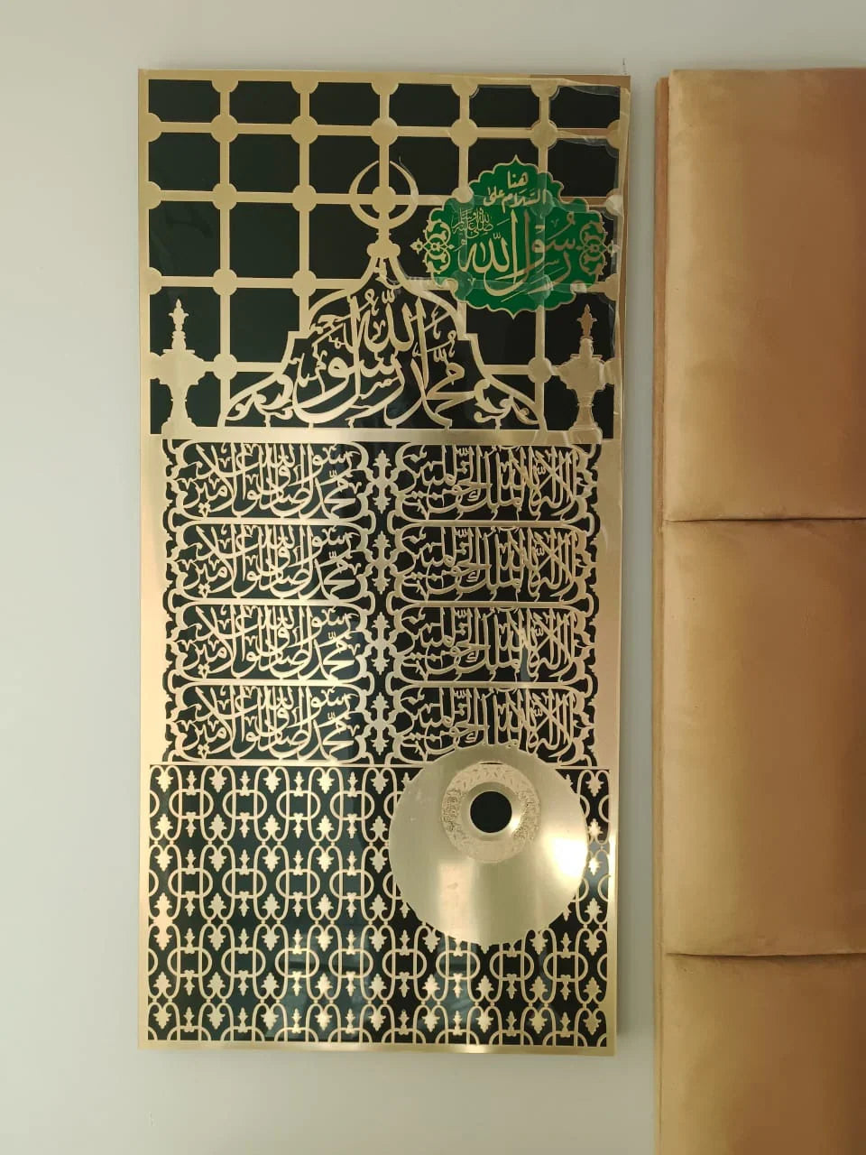 Islamic Makka Kiswah kabaa door| Madina Jali Roza Rasool SAW Islamic Acrylic Wall Decor-Bless Friday Sale