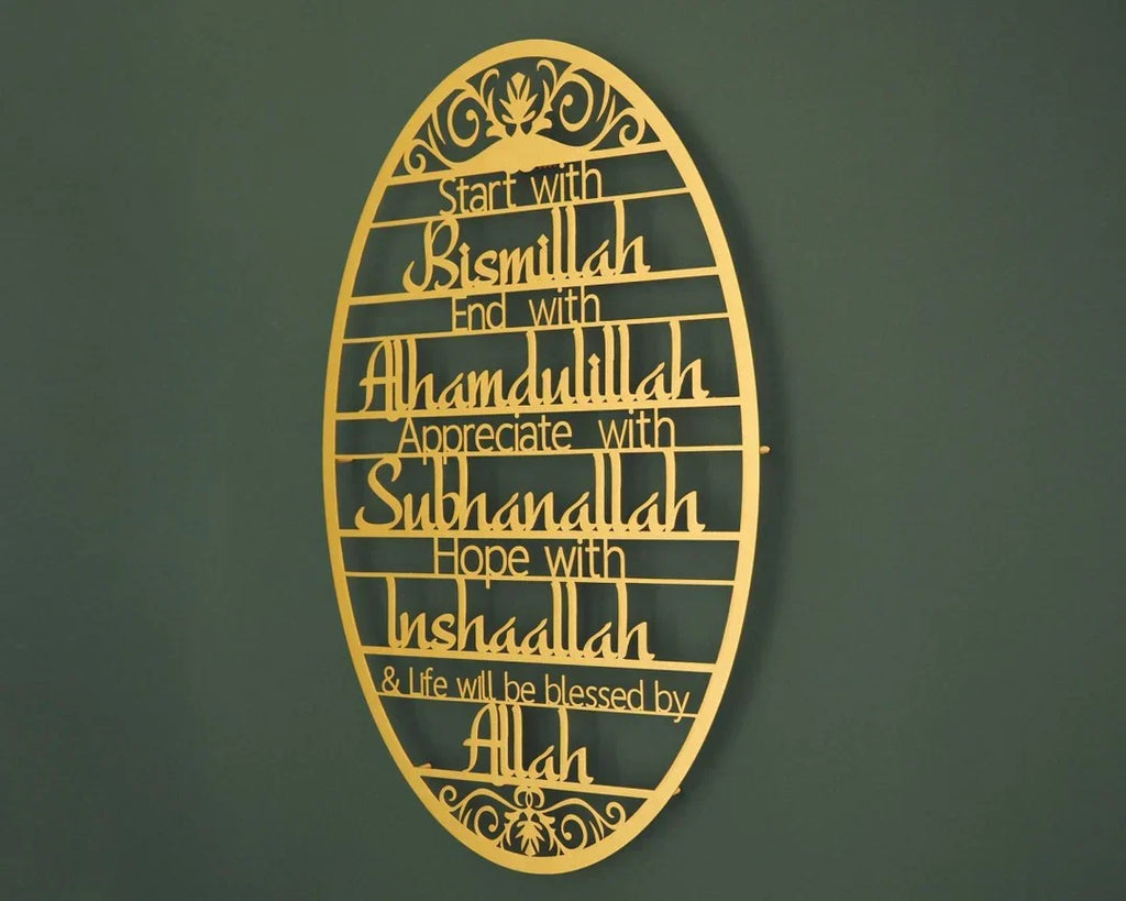 Wall Sign Start With Bismillah Dua Premium Acrylic material